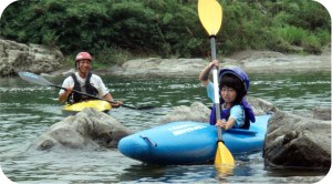 kayak
